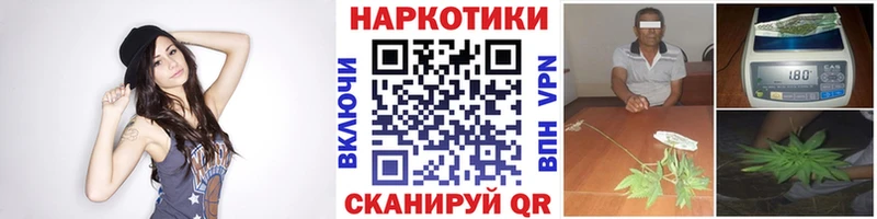 Купить наркоту Среднеколымск COCAIN Меф ГАШ