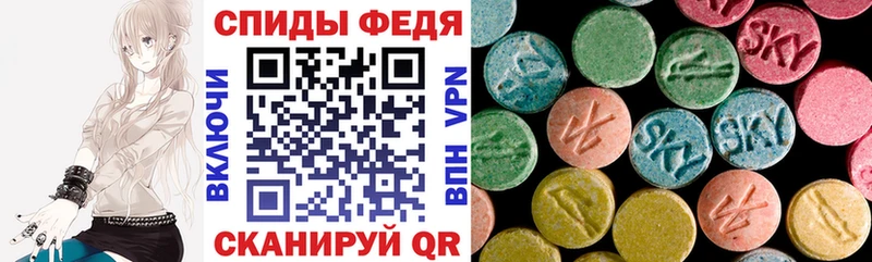 Амфетамин Premium  блэк спрут сайт  Среднеколымск 