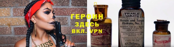 ПСИЛОЦИБИНОВЫЕ ГРИБЫ Абаза