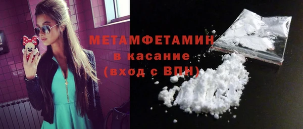 наркотики Алексин