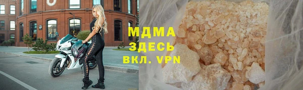 СК Алексеевка