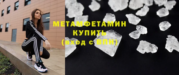 твердый Абдулино