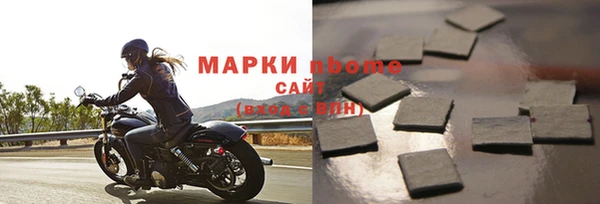 наркотики Алексин