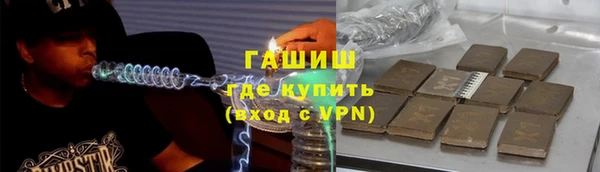 твердый Абдулино