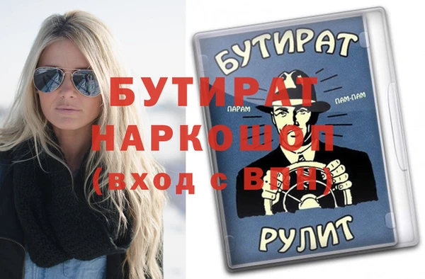 СК Алексеевка