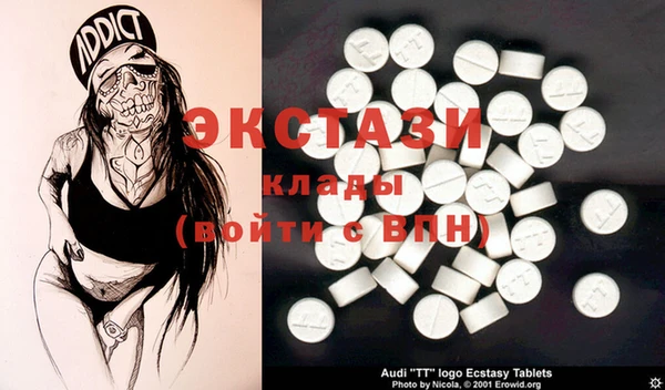 крисы Алзамай
