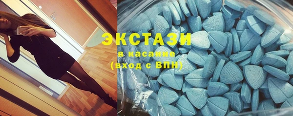синтетический гашиш Абинск
