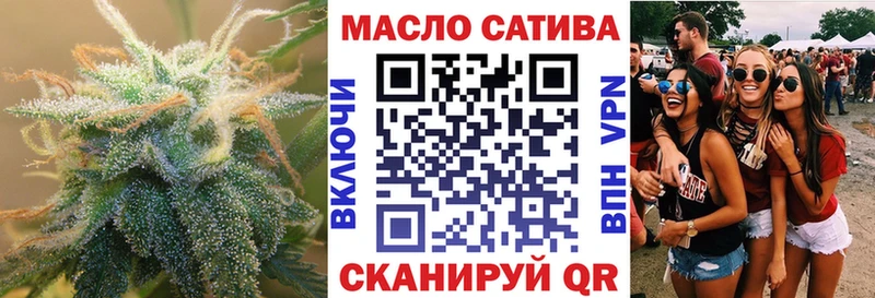 купить закладку  Среднеколымск  ТГК Wax 