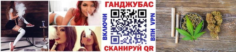 Каннабис Amnesia  купить наркоту  Среднеколымск 